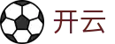开云（kaiyun）官方入口 - 网页版在线登录